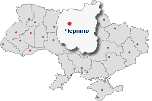 Чернігівська область